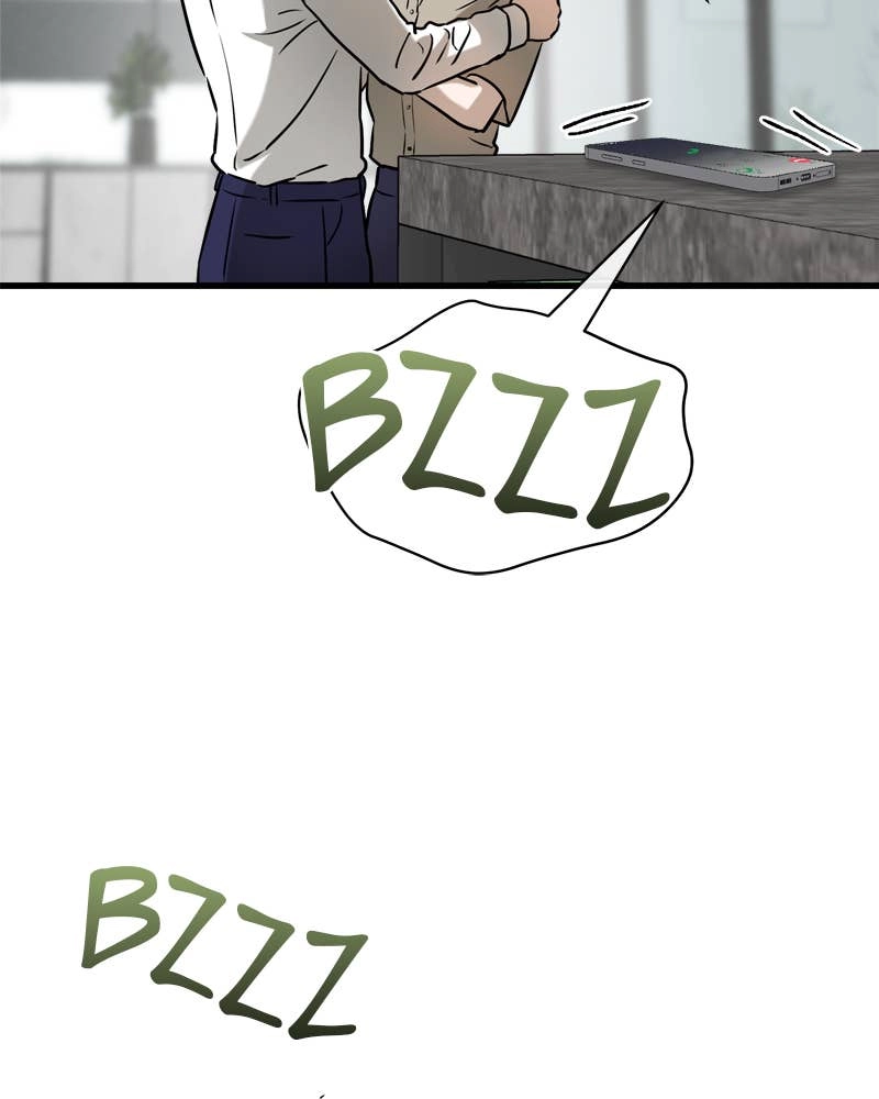 Can't Get Enough of You Chapter 39 Page 71