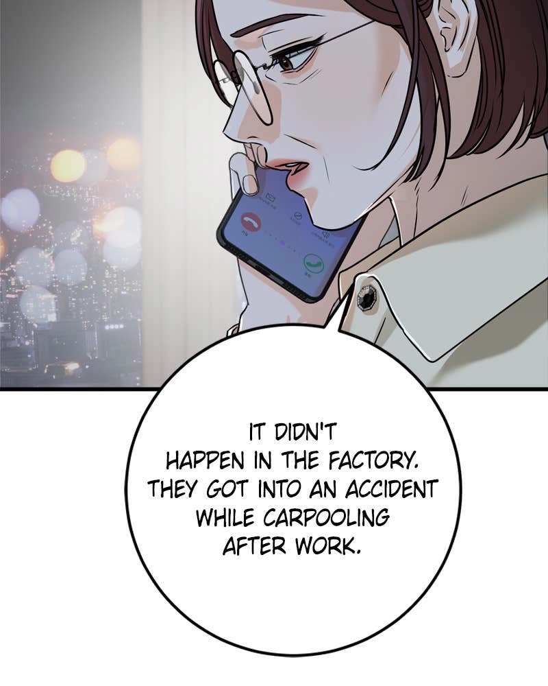 Can't Get Enough of You Chapter 39 Page 79