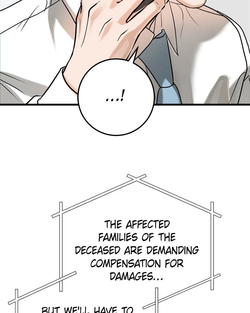 Can't Get Enough of You Chapter 39 Page 81