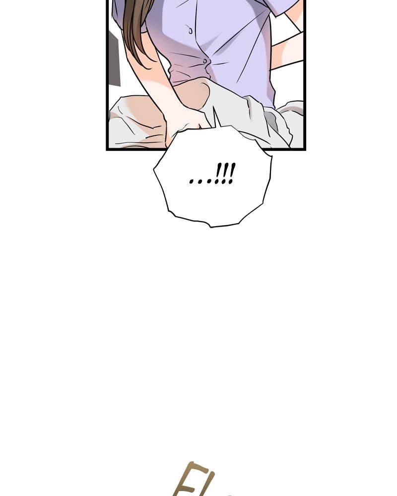 Can't Get Enough of You Chapter 39 Page 8
