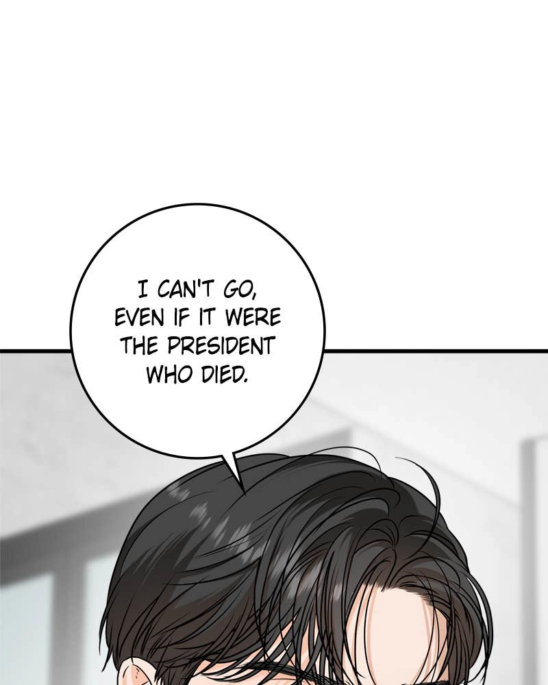 Can't Get Enough of You Chapter 39 Page 90