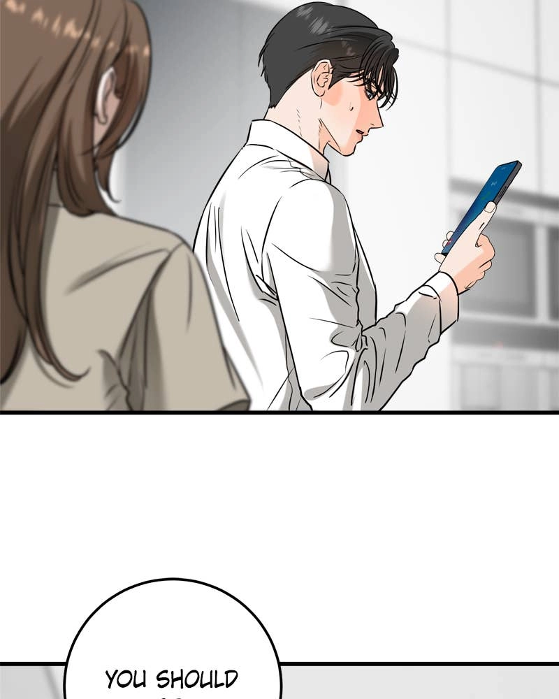 Can't Get Enough of You Chapter 39 Page 94