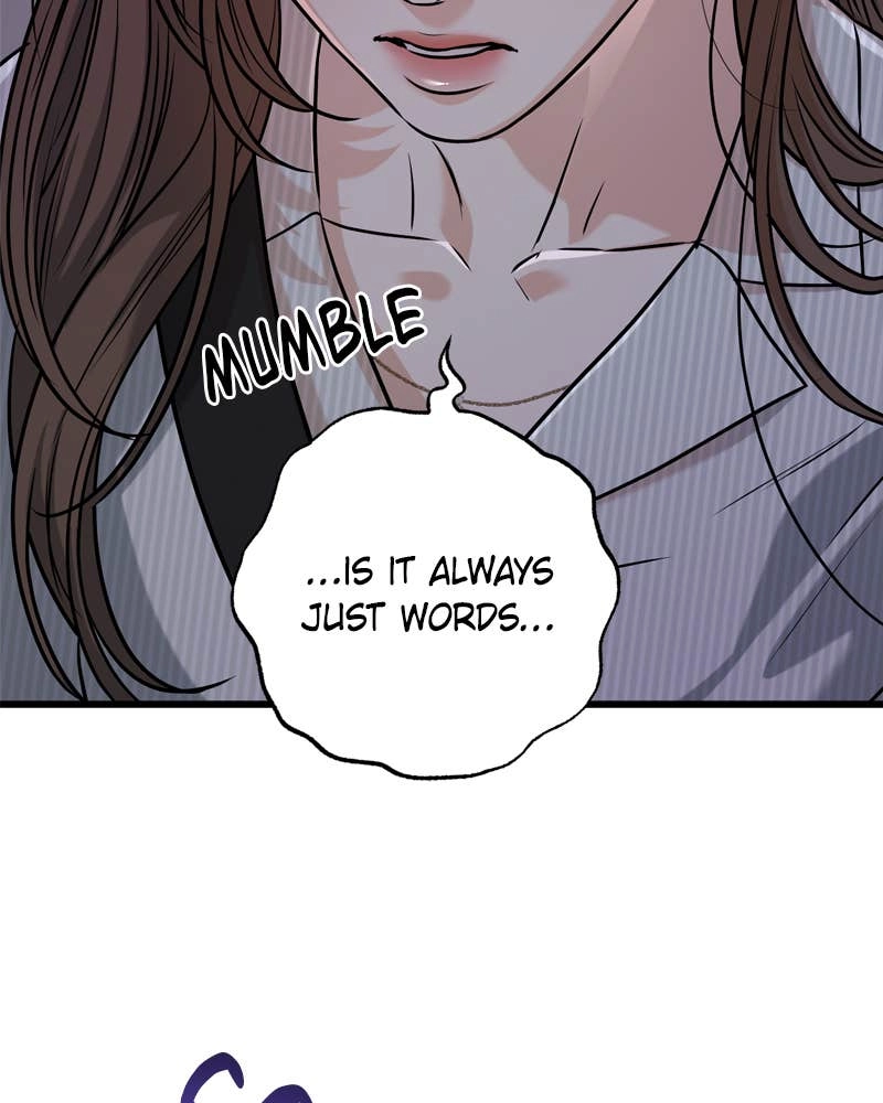 Can't Get Enough of You Chapter 61 Page 12