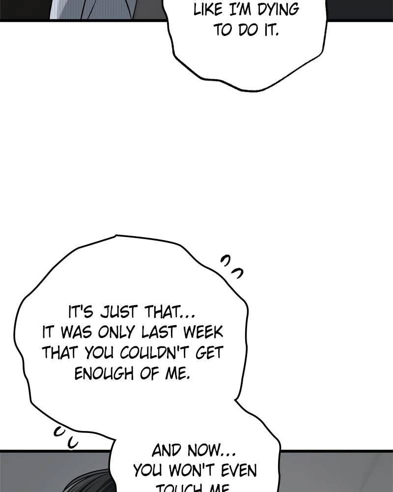 Can't Get Enough of You Chapter 61 Page 17