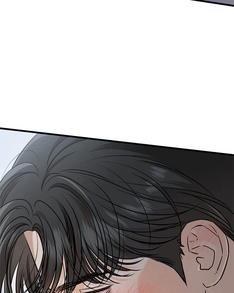 Can't Get Enough of You Chapter 51 Page 118