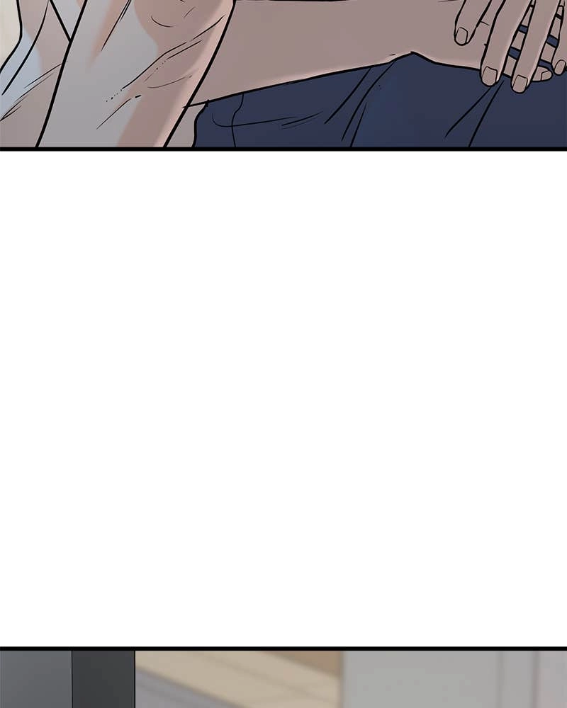 Can't Get Enough of You Chapter 51 Page 121