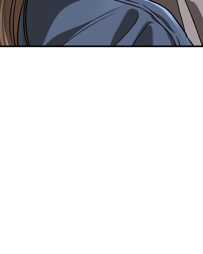 Can't Get Enough of You Chapter 51 Page 13