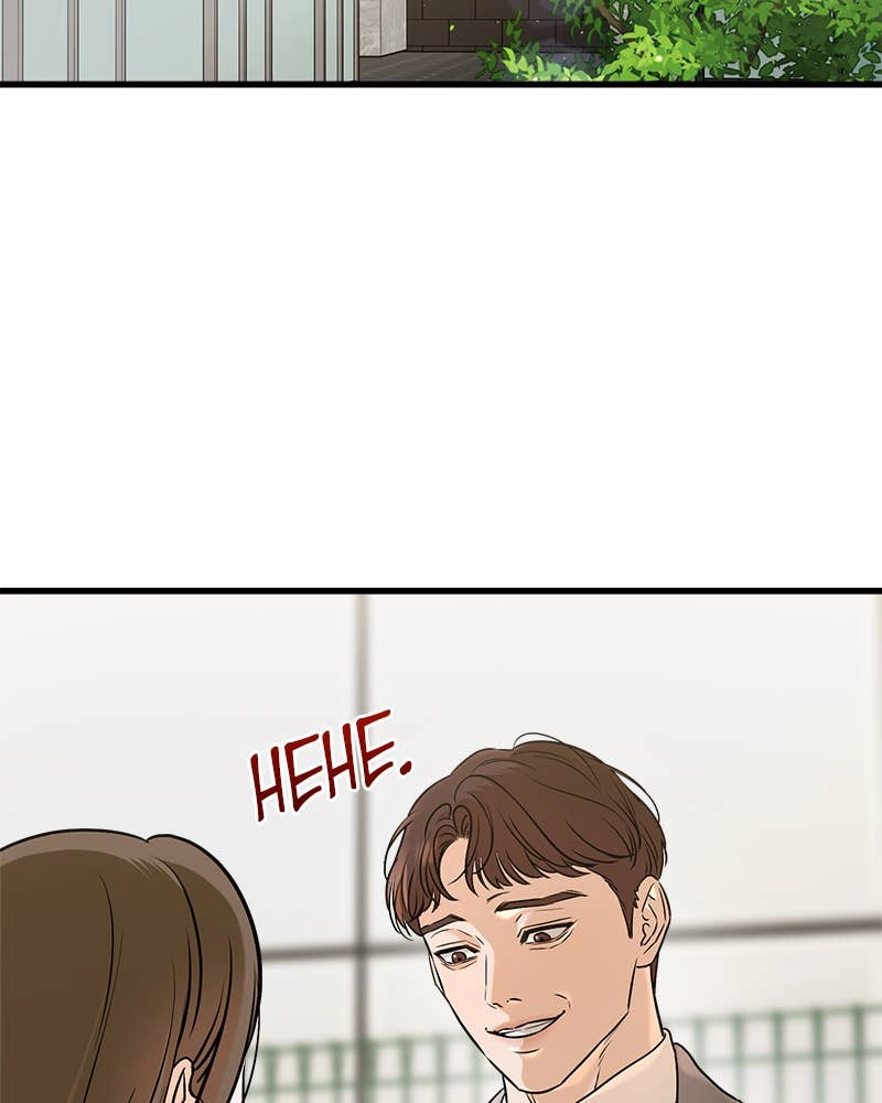 Can't Get Enough of You Chapter 51 Page 16