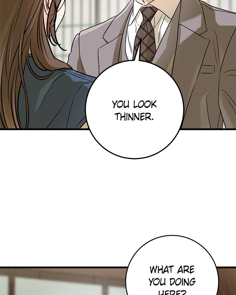 Can't Get Enough of You Chapter 51 Page 17