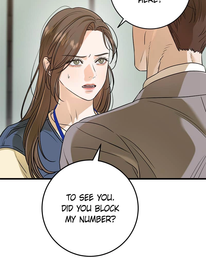 Can't Get Enough of You Chapter 51 Page 18