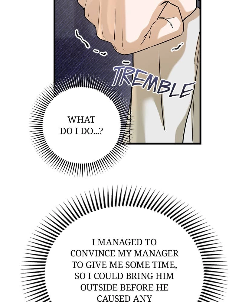 Can't Get Enough of You Chapter 51 Page 20