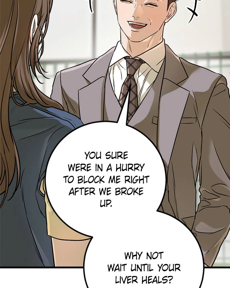 Can't Get Enough of You Chapter 51 Page 22