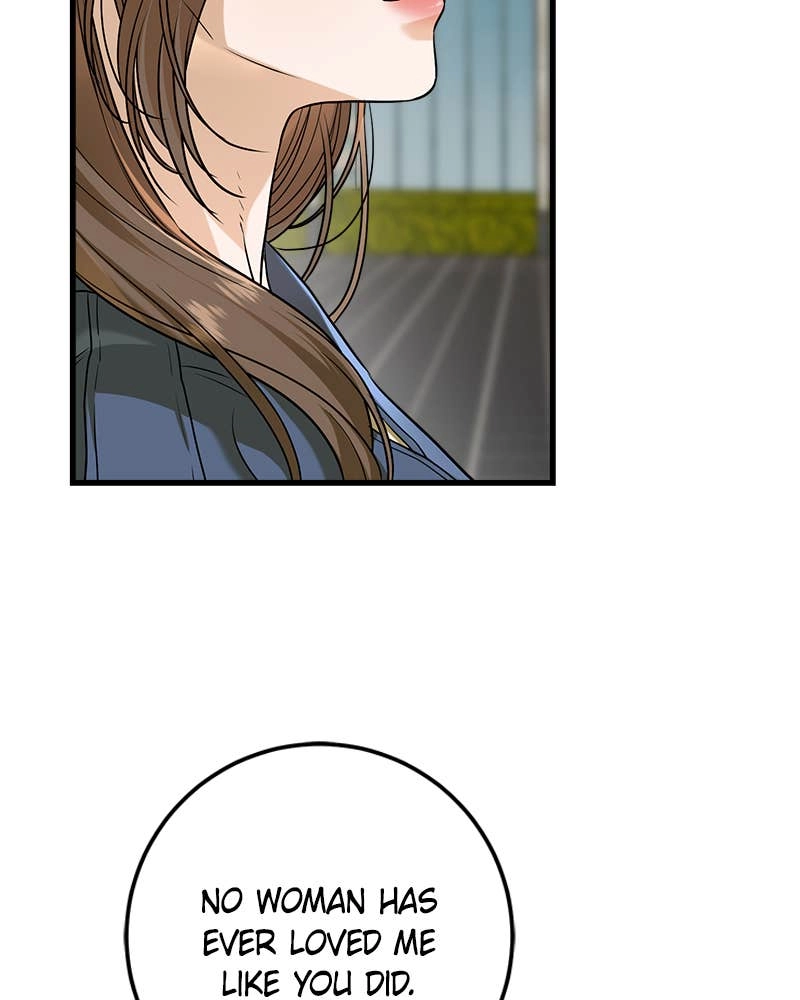 Can't Get Enough of You Chapter 51 Page 28