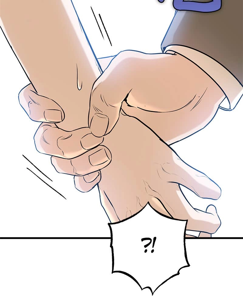 Can't Get Enough of You Chapter 51 Page 41