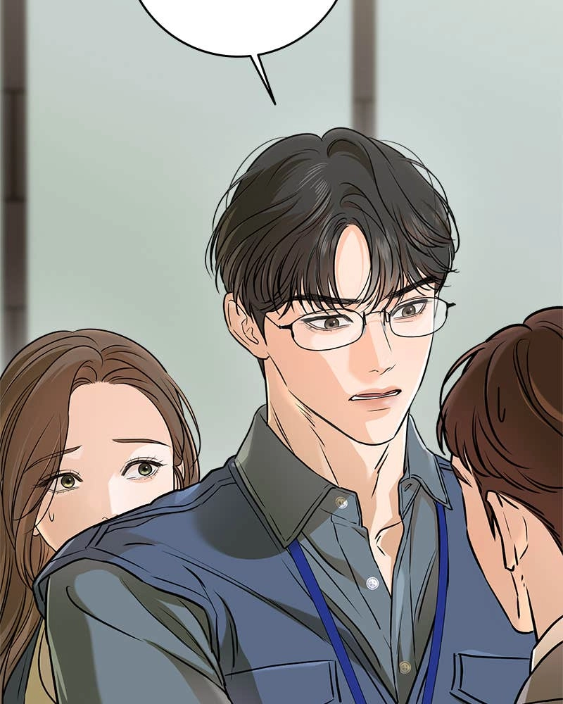 Can't Get Enough of You Chapter 51 Page 47