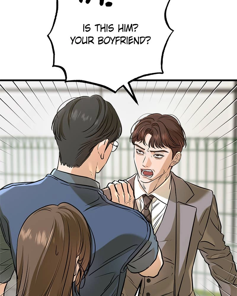 Can't Get Enough of You Chapter 51 Page 49