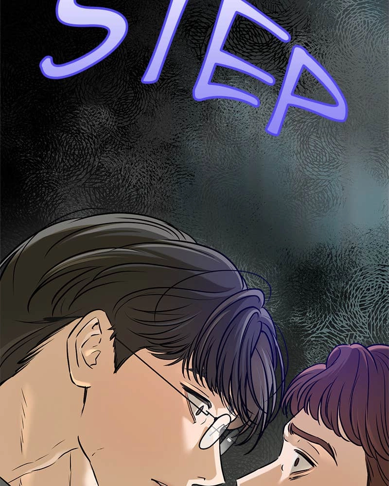Can't Get Enough of You Chapter 51 Page 51