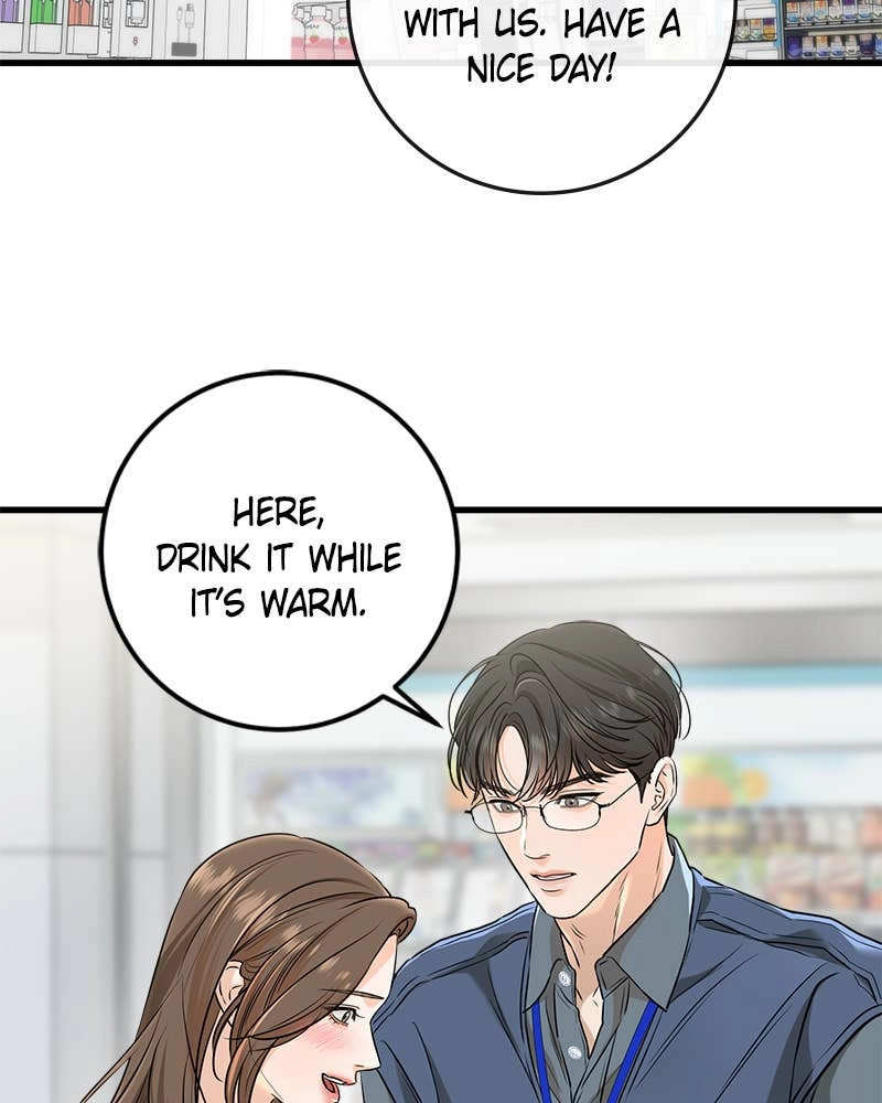 Can't Get Enough of You Chapter 51 Page 59