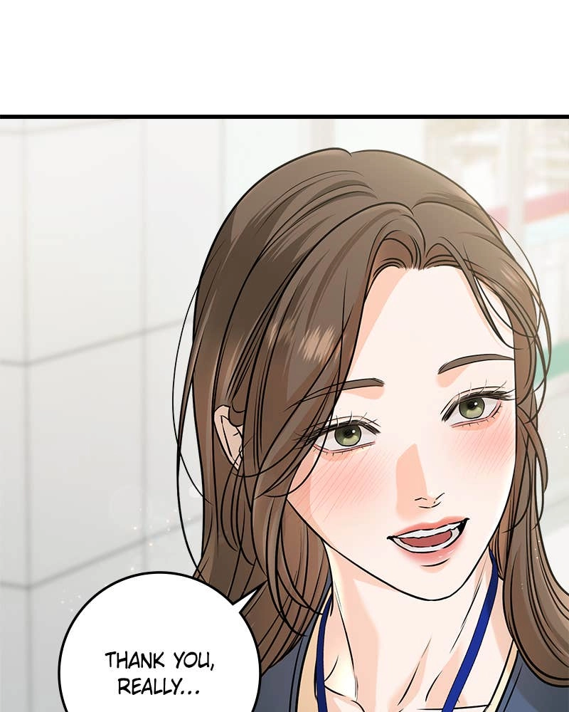 Can't Get Enough of You Chapter 51 Page 67