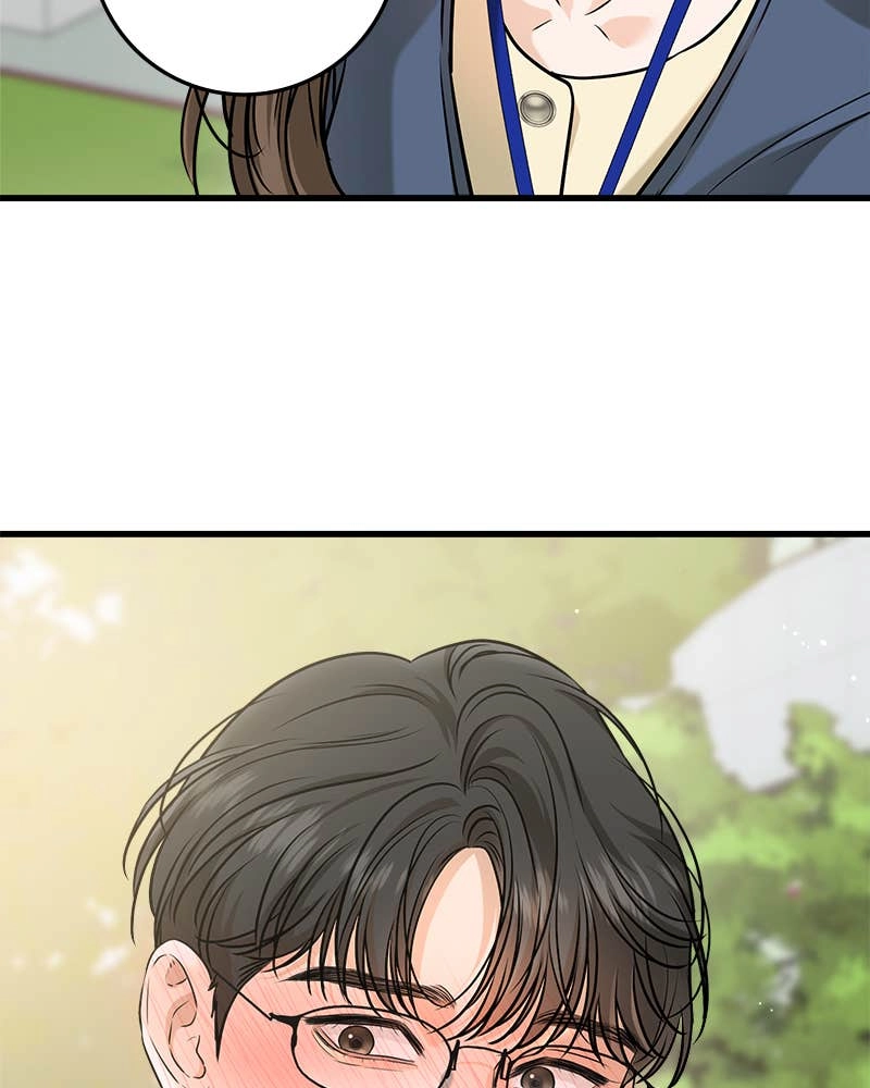 Can't Get Enough of You Chapter 51 Page 68