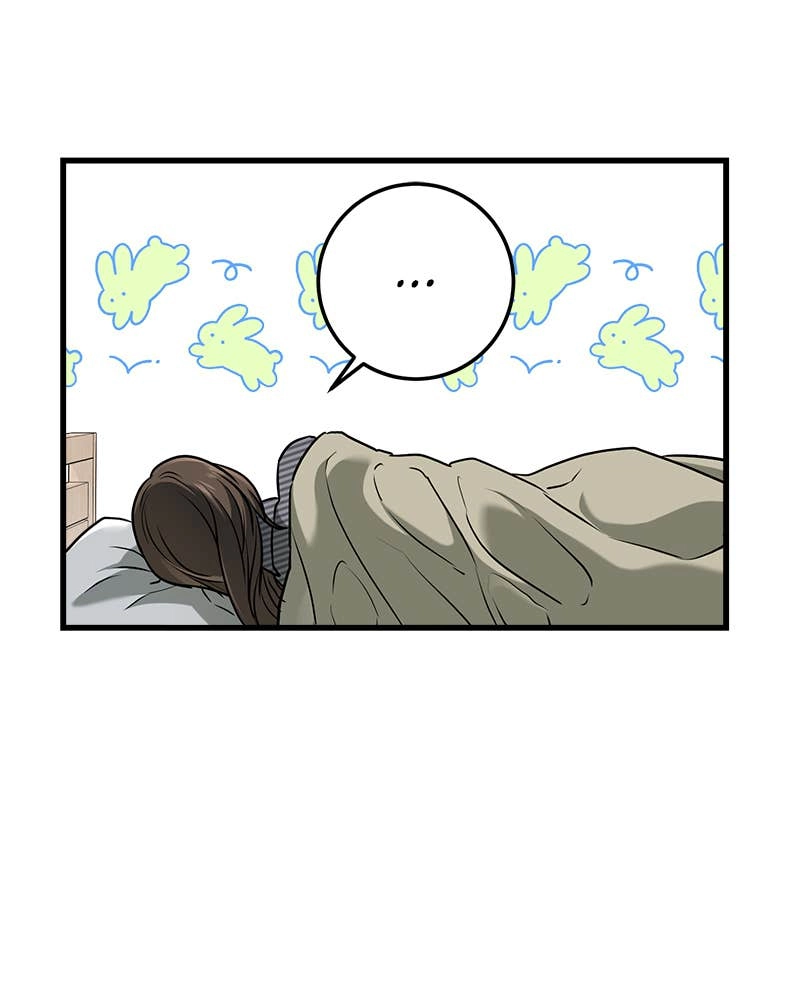Can't Get Enough of You Chapter 51 Page 84
