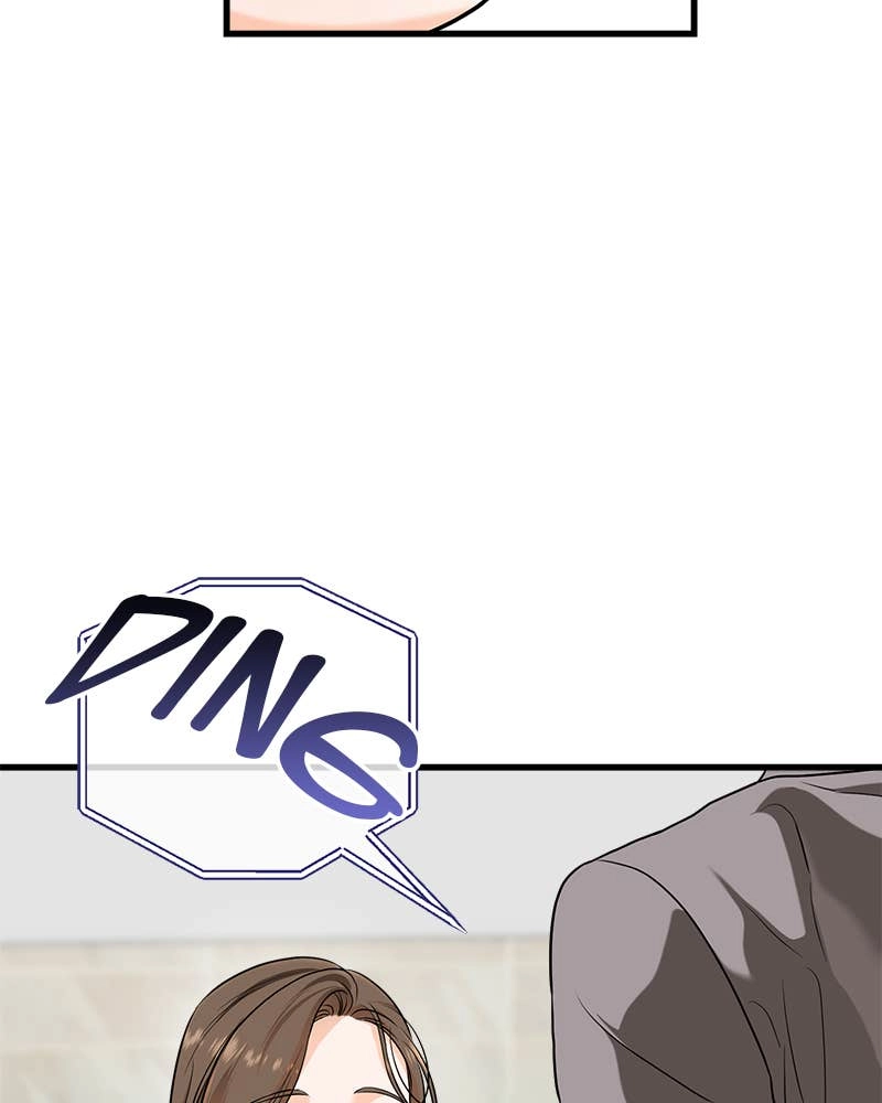 Can't Get Enough of You Chapter 51 Page 8