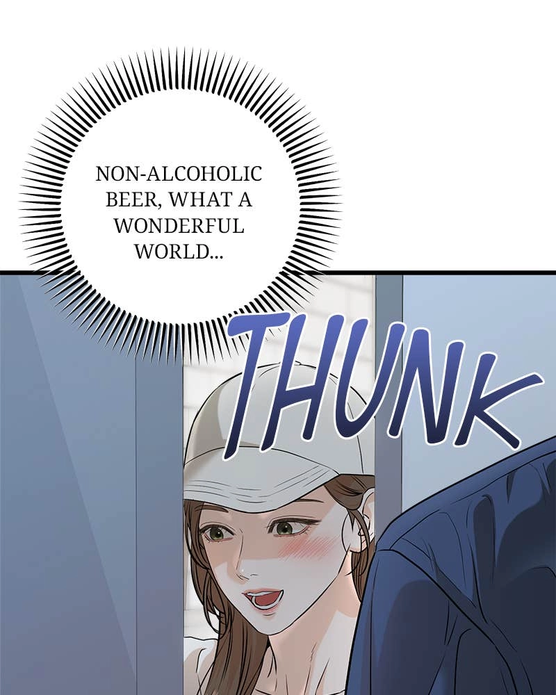 Can't Get Enough of You Chapter 51 Page 92