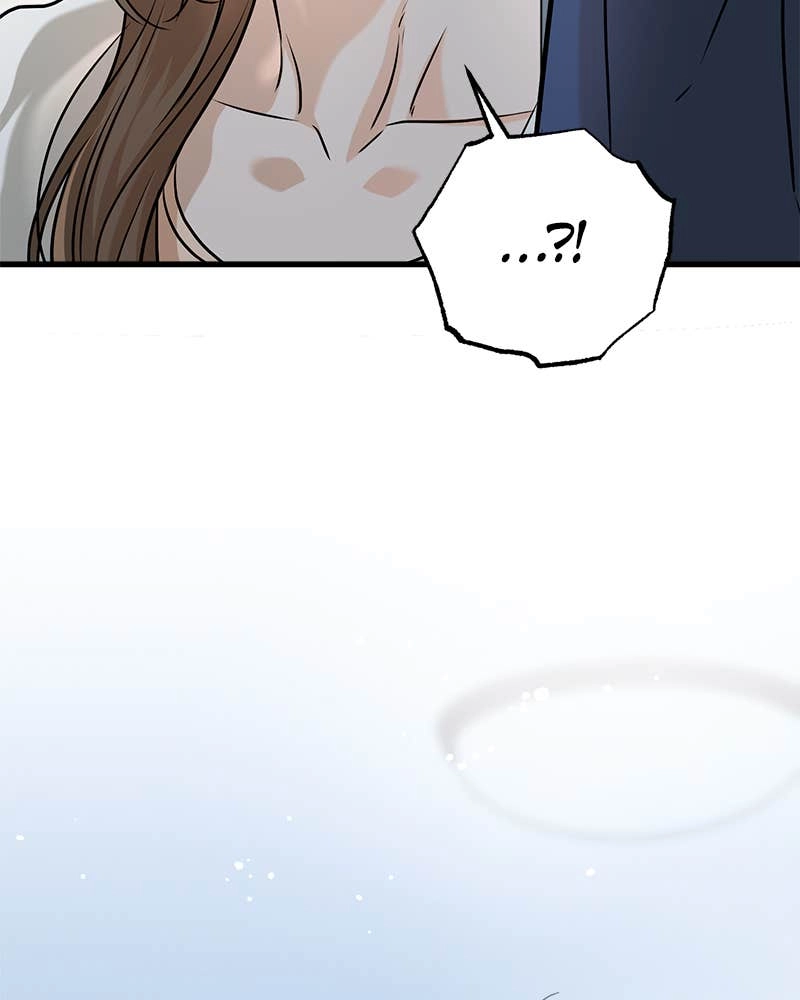 Can't Get Enough of You Chapter 51 Page 94