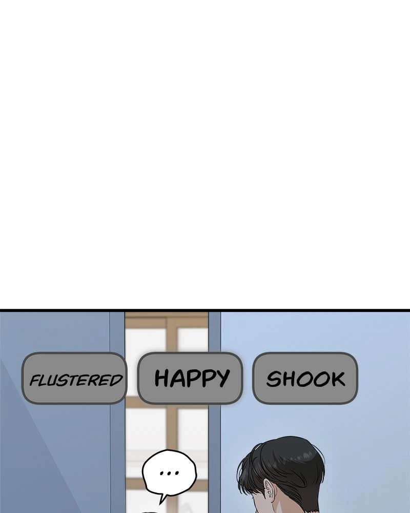 Can't Get Enough of You Chapter 51 Page 97