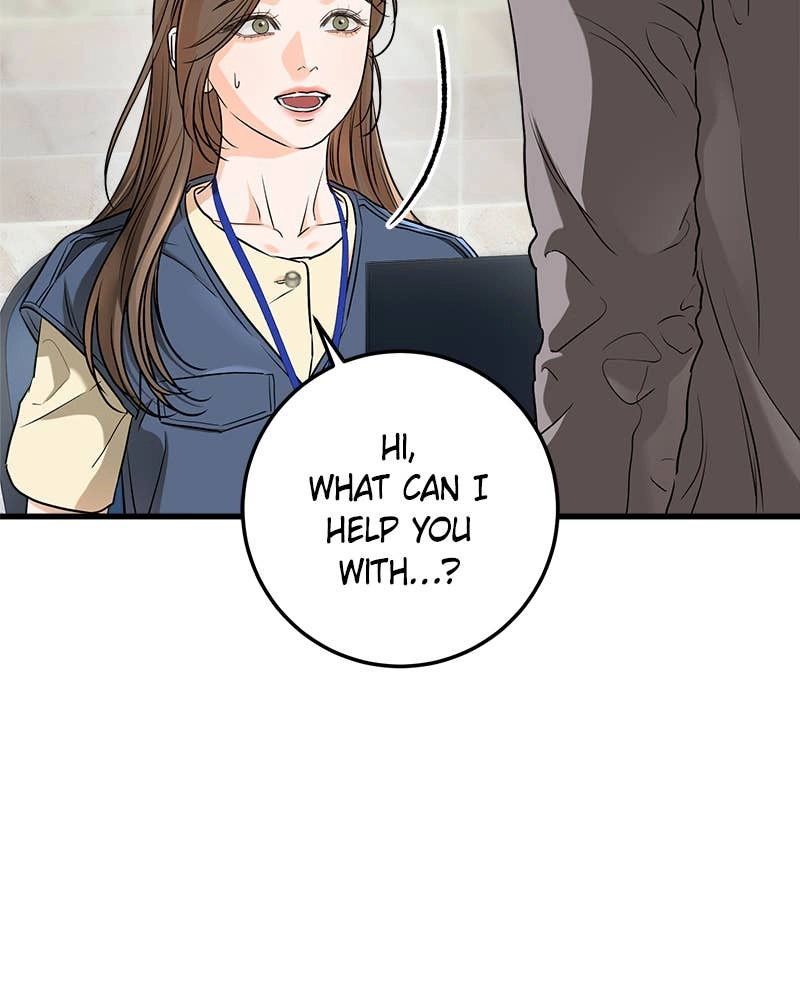 Can't Get Enough of You Chapter 51 Page 9