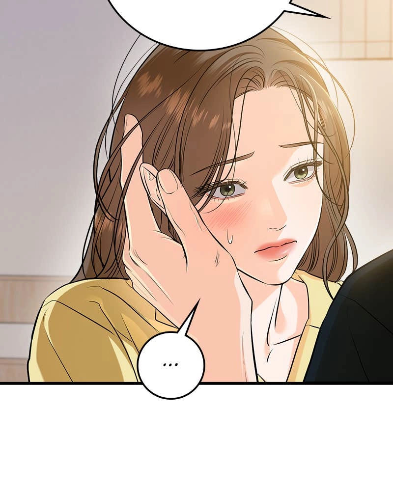 Can't Get Enough of You Chapter 87 Page 34