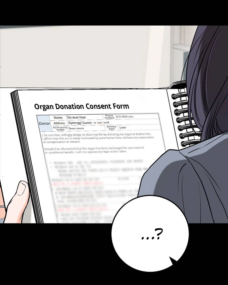 Can't Get Enough of You Chapter 64 Page 18