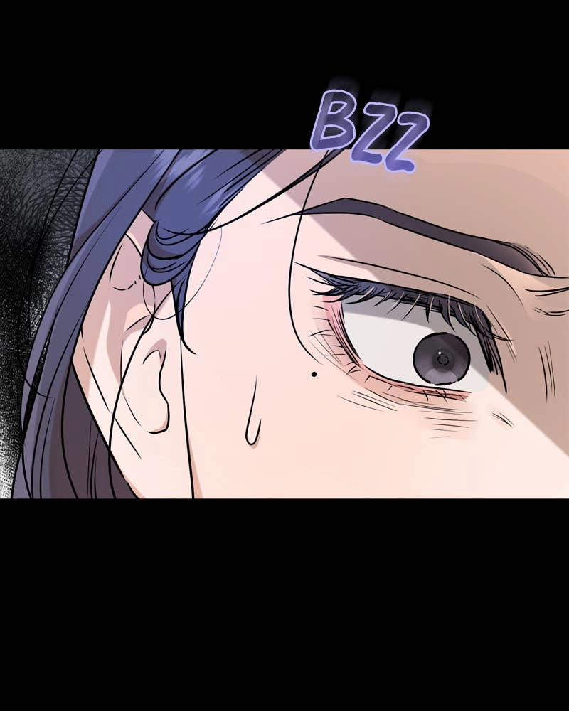 Can't Get Enough of You Chapter 64 Page 24