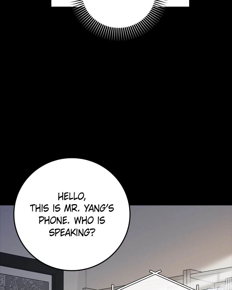 Can't Get Enough of You Chapter 64 Page 26