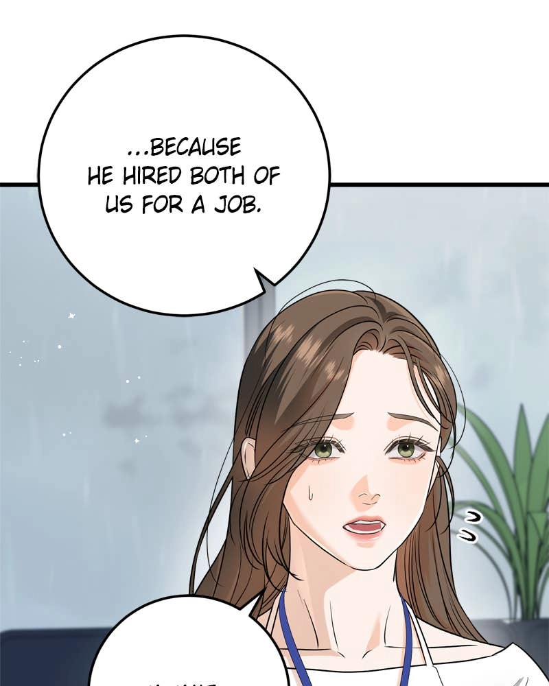 Can't Get Enough of You Chapter 64 Page 70