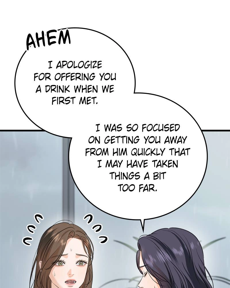 Can't Get Enough of You Chapter 64 Page 73