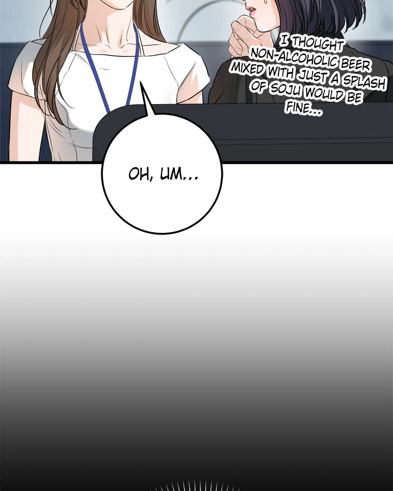 Can't Get Enough of You Chapter 64 Page 74