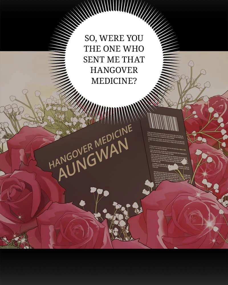 Can't Get Enough of You Chapter 64 Page 75