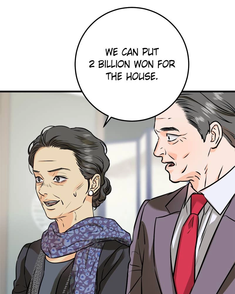Can't Get Enough of You Chapter 40 Page 111
