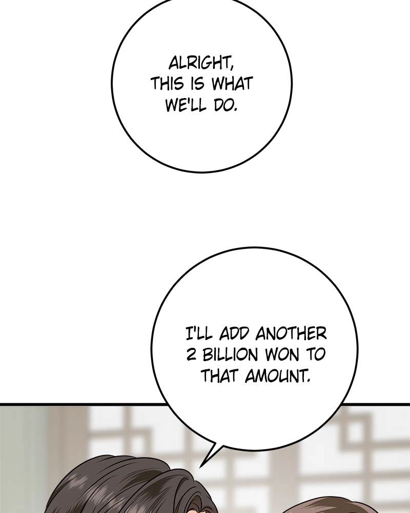 Can't Get Enough of You Chapter 40 Page 117