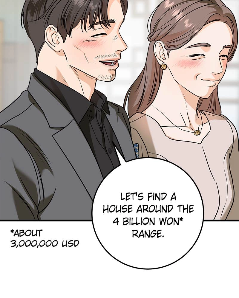 Can't Get Enough of You Chapter 40 Page 118