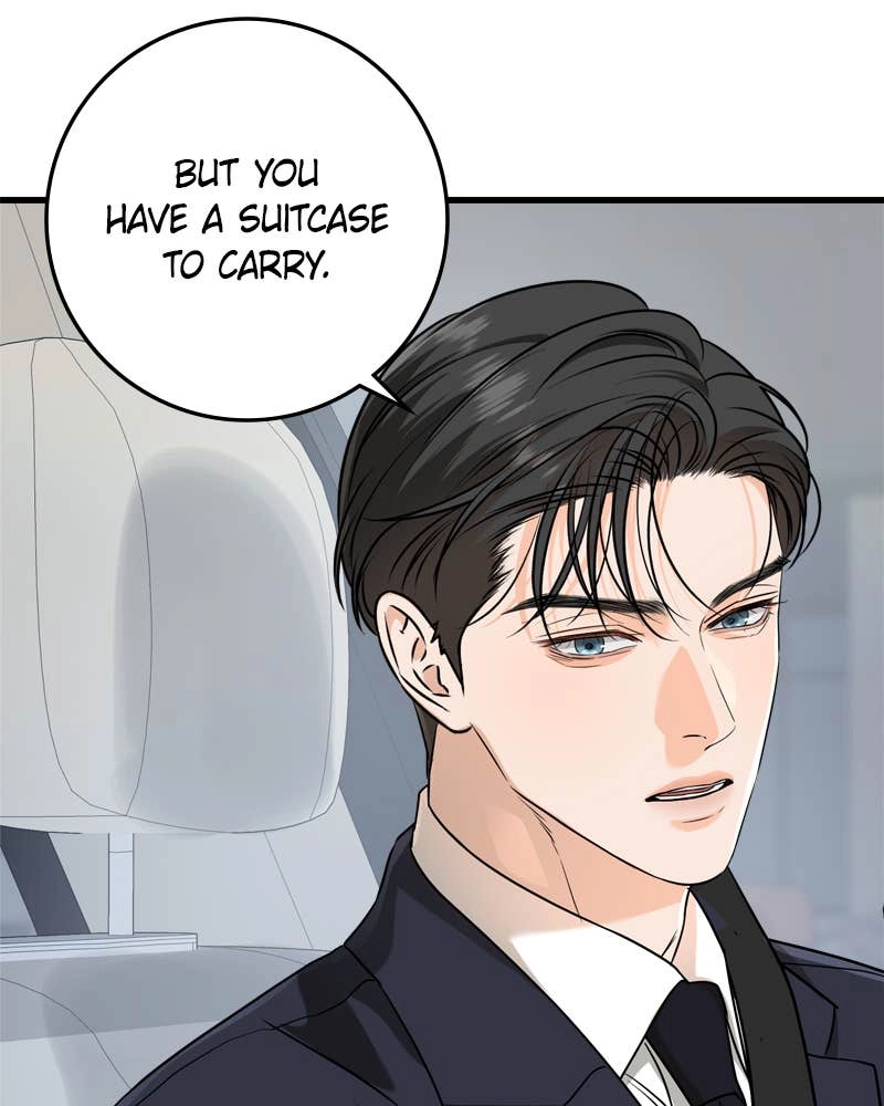 Can't Get Enough of You Chapter 40 Page 11