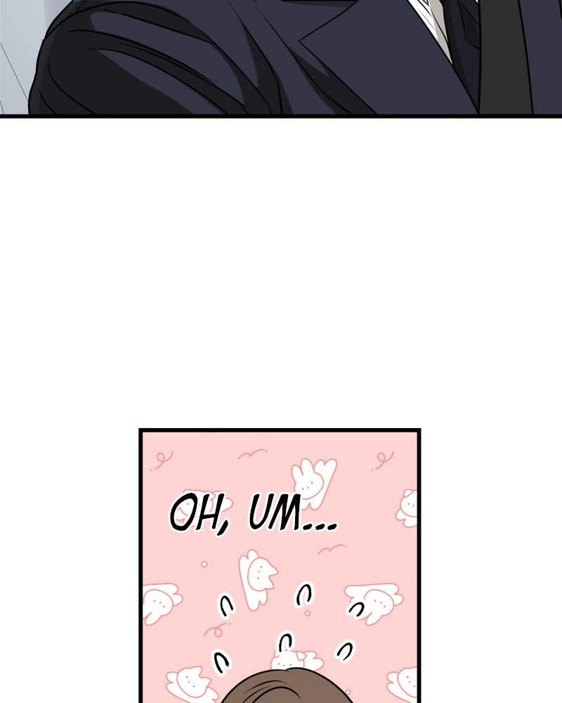 Can't Get Enough of You Chapter 40 Page 12