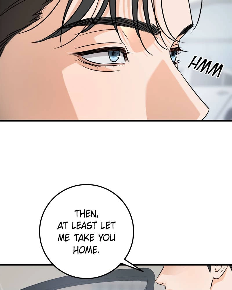 Can't Get Enough of You Chapter 40 Page 16