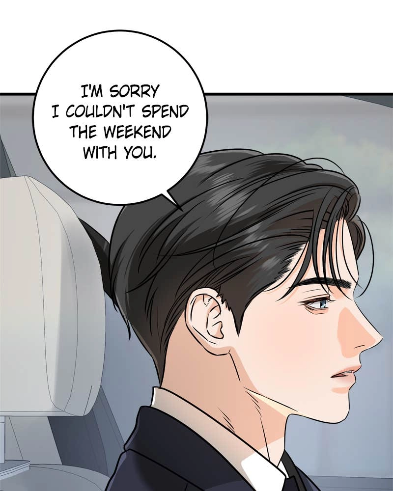 Can't Get Enough of You Chapter 40 Page 18