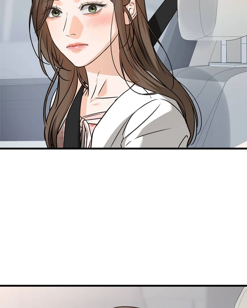 Can't Get Enough of You Chapter 40 Page 20