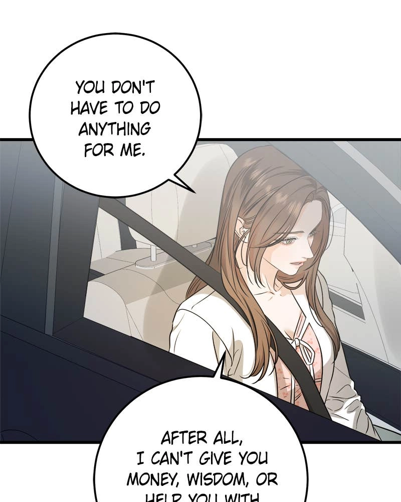 Can't Get Enough of You Chapter 40 Page 24