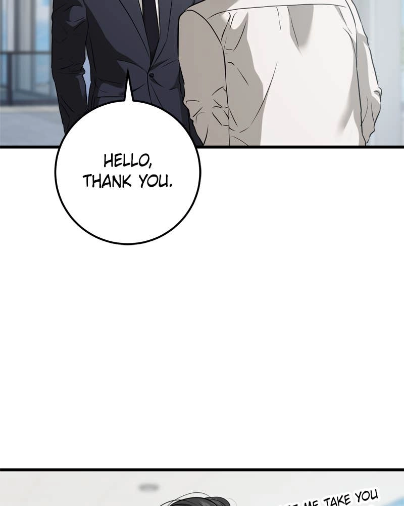 Can't Get Enough of You Chapter 40 Page 42