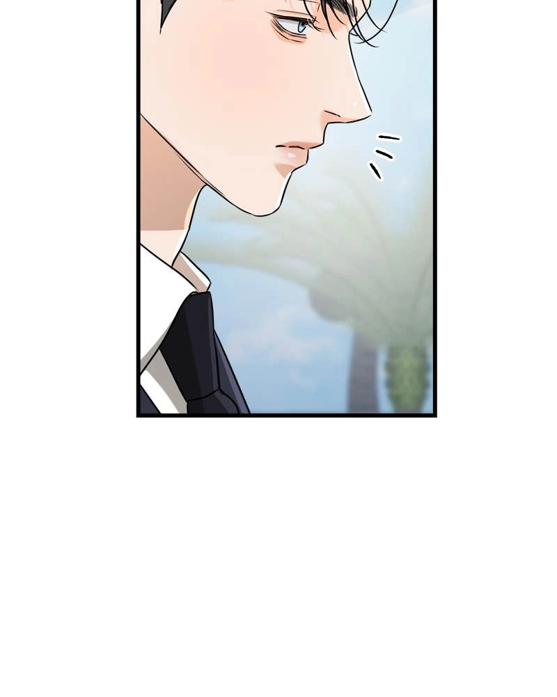 Can't Get Enough of You Chapter 40 Page 60