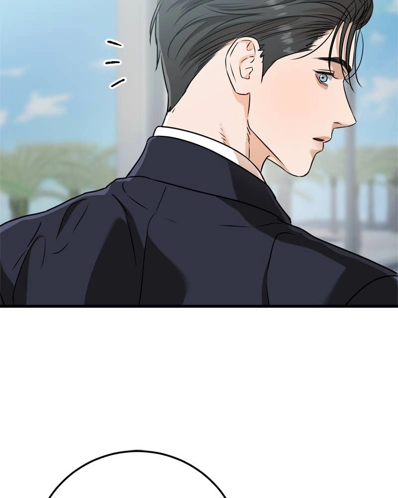 Can't Get Enough of You Chapter 40 Page 66